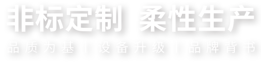 河南省電力液壓制動(dòng)器有限公司【官網(wǎng)】